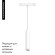 Трековый светильник Arlight Mag-Orient-Spot-Hang-R45-12W Warm3000 035830