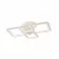 Потолочная люстра Escada Haumea 10283/4LED