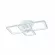 Потолочная люстра Escada Haumea 10283/4LED, вид снизу