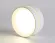 Накладной светильник Ambrella Light Techno TN5388, Современный, Белый