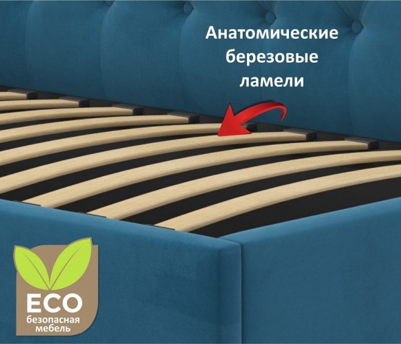 Кровать односпальная Afelia 2000x900 NMB_TE-00005299