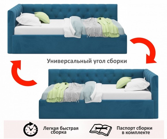 Кровать односпальная Afelia 2000x900 NMB_TE-00005299