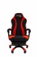 Кресло игровое Chairman Game 35 CHA_7089915