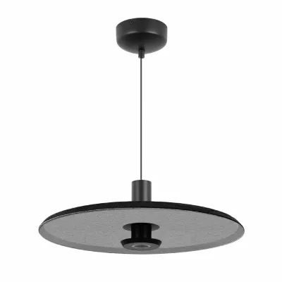 Подвесной светильник Arlight SP-KOTARO-R450-12W Warm3000 (BK-GR, 36 deg, 230V, TRIAC) 057224