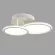 Потолочная люстра Lumion Ledio Alis Smart 8380/45CL, Белый, От теплого до холодного, Металл