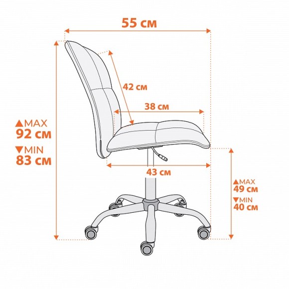 Стул компьютерный Azura TET_21870