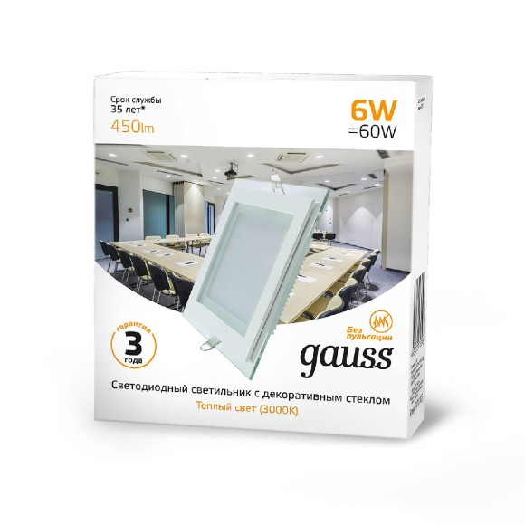 Встраиваемый светодиодный светильник Gauss 948111106