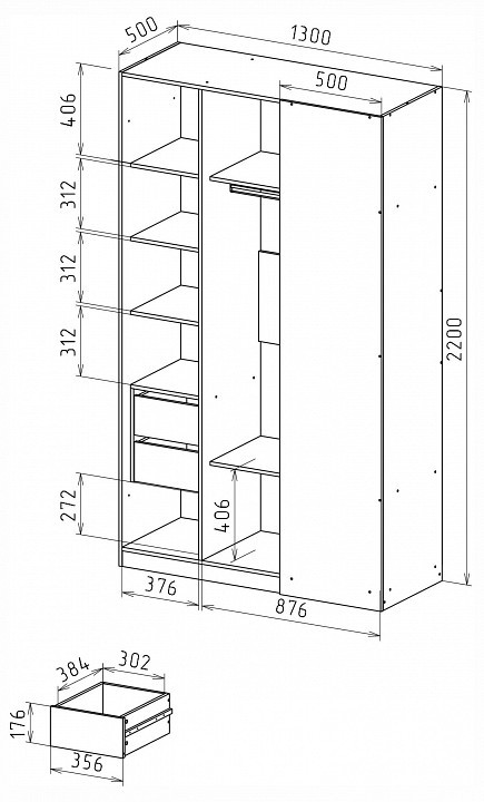 Шкаф платяной София 3029.М1 MEL_3029