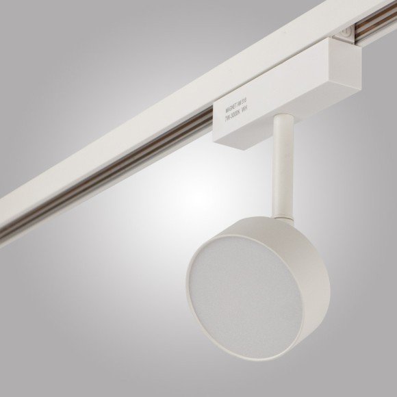 Трековый светильник AM Group MAGNET AM518 7W 4000K WH