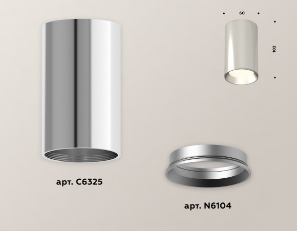 Потолочный светильник Ambrella Light Techno Spot XS6325002 (C6325, N6104)