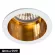 Встраиваемый светильник Arte Lamp Caph A2165PL-1WH
