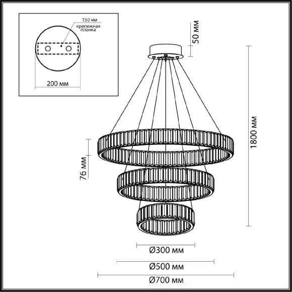 Каскадная люстра Odeon Light Vekia 4930/88L, вид сверху Каскадная люстра Odeon Light Vekia 4930/88L, вид сверху