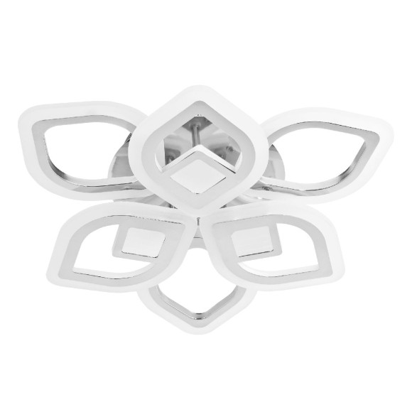 Потолочная люстра с пультом управления LED4U 2723-6