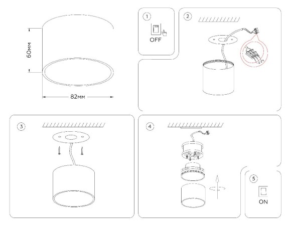 Накладной светильник Ambrella Light GX Standard Tech TN5358