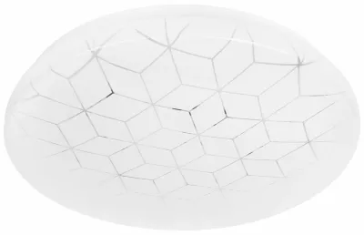 Потолочный светильник ЭРА SPB-6 Slim Cube 70W-6,5K Б0071122