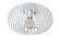 Потолочный светильник Lucide Manuela 78174/40/31