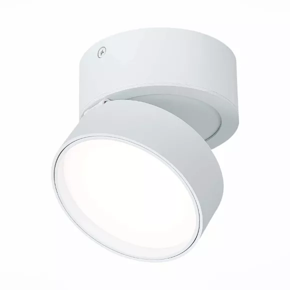 Накладной светильник ST Luce ST651 ST651.542.14 Накладной светильник ST Luce ST651 ST651.542.14