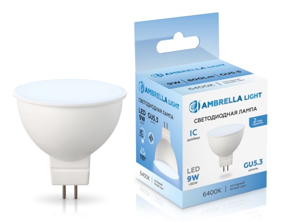 Светодиодная лампа Ambrella Light Bulbing GU5.3 9W 6400K 160906