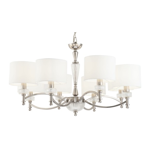 Подвесная люстра Maytoni Alicante MOD014CL-08N