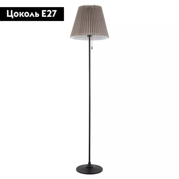 Торшер Lussole Lgo Greene LSP-0572, Черный, Серый, Металл