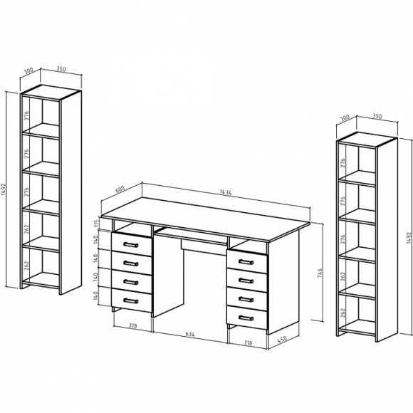 Набор для детской Лайт-9К MAS_USHLT-9K-DM