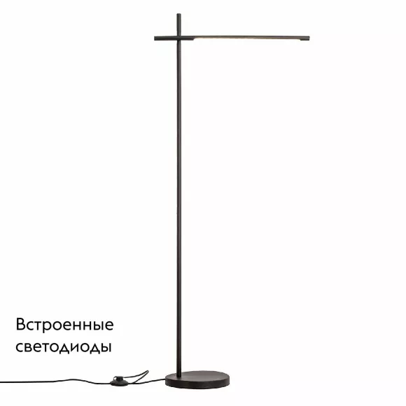 Торшер Favourite Modet 4519-1F, Черный, Нейтральный белый, Металл Торшер Favourite Modet 4519-1F, Черный, Нейтральный белый, Металл