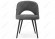 Стул Сандвикен WO_462137