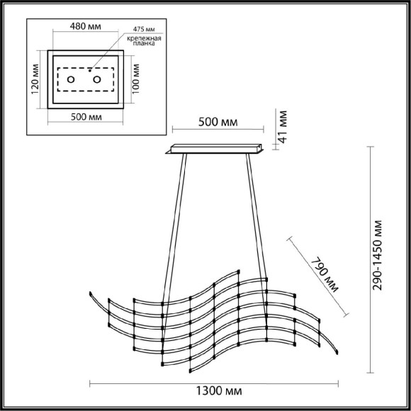 Подвесная светодиодная люстра Odeon Light Welkin 7057/45L