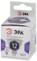 Лампа светодиодная Эра GU5.3 12W 6000K LED MR16-12W-860-GU5.3 Б0049075