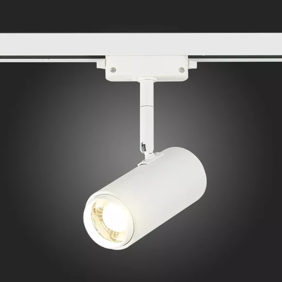 Трековый светильник ST Luce Zoom ST600.546.12 Трековый светильник ST Luce Zoom ST600.546.12
