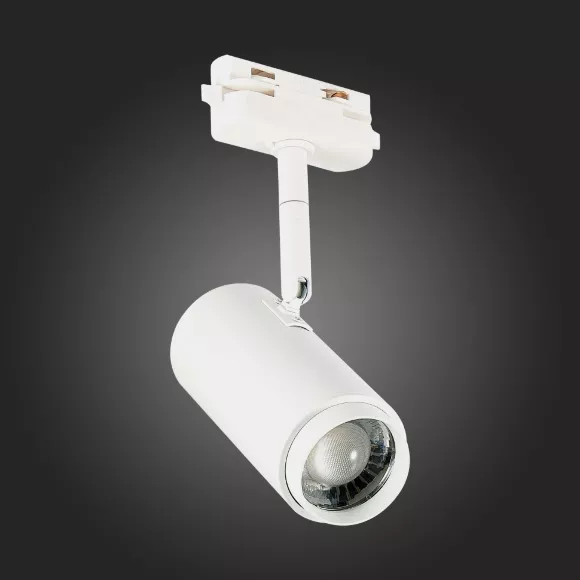 Трековый светильник ST Luce Zoom ST600.546.12 Трековый светильник ST Luce Zoom ST600.546.12