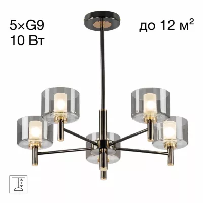Люстра на штанге Citilux Elan CL241151