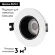 Встраиваемый светильник Denkirs DK3061-WH+BK
