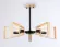 Люстра на штанге Ambrella Light Loft TR80495, вид снизу