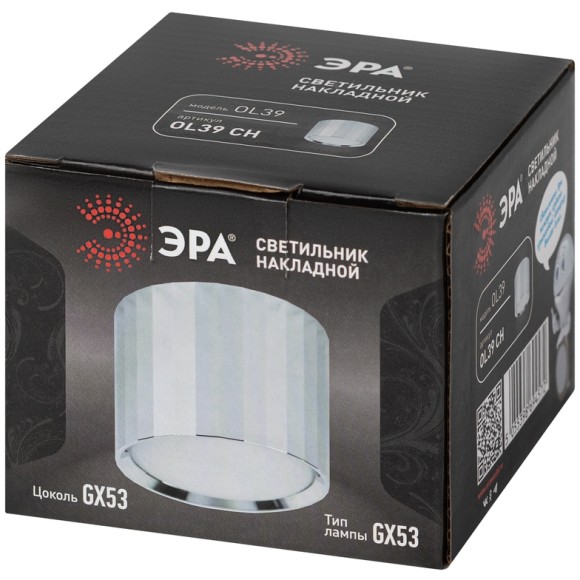 Накладной светильник Эра OL39 CH Б0056390