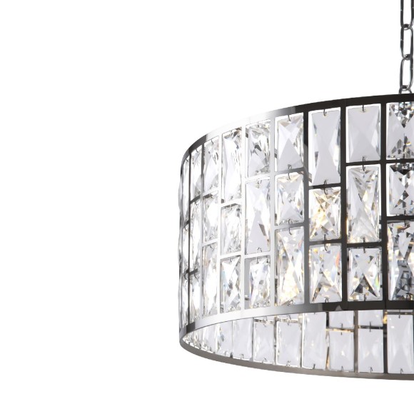 Подвесная люстра Maytoni Gelid MOD184-PL-04-CH