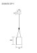 Подвесной светильник Divinare Miracolo 5086/06 SP-1