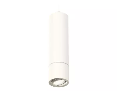 Подвесной светильник Ambrella Light Techno Spot XP7401040 (A2310, C7455, A2070, C7401, N7003)
