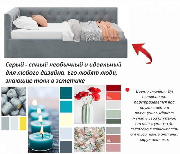 Кровать односпальная Afelia 2000x900 NMB_TE-00005300