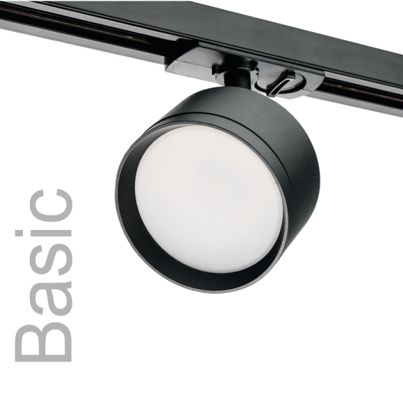 Трековый однофазный светильник Wolta Basic WTL-GX53/01B