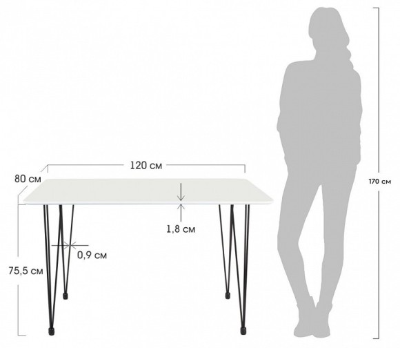 Стол обеденный Solution BDX_FR0843