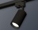 Трековый однофазный светильник Ambrella Light Track System XT6323002 (A2521, C6323, N6102)