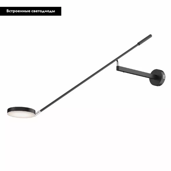 Настенный светильник Maytoni Fad MOD070WL-L6B3K, Черный, Теплый белый, Металл