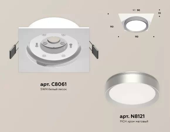 Встраиваемый светильник Ambrella Light Techno Spot XC8061004 (C8061, N8121), Белый, Хром, Металл