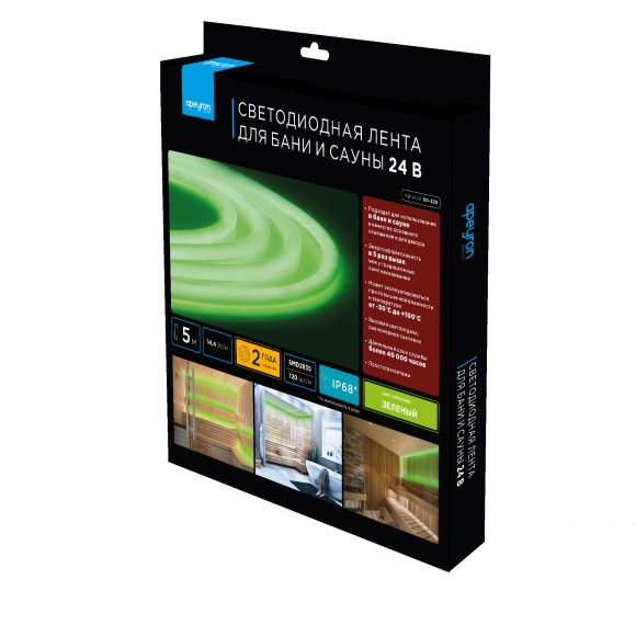 Светодиодная лента для бани и сауны Apeyron 5м 24В СТ 14,4Вт/м smd2835 120д/м IP68 зеленая 00-328