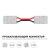 Коннектор прокалывающий для гибкого соединения, 2 pin, для одноцветной LED ленты 10 мм Apeyron 09-168
