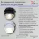 Точечный светильник Reluce 84090-9.0-001QR COB8W BK