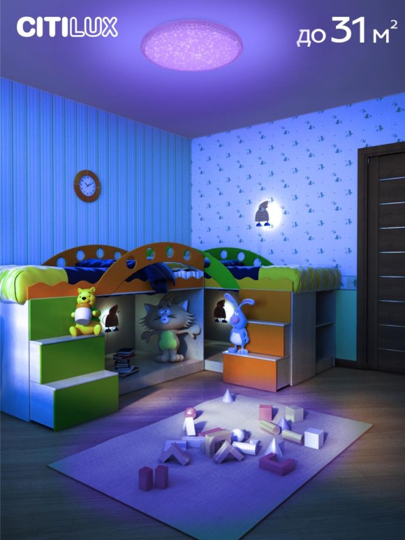 Потолочный светильник Citilux Альпина CL718A80G