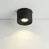 Накладной светильник Wertmark WTA.O01.607.30.07