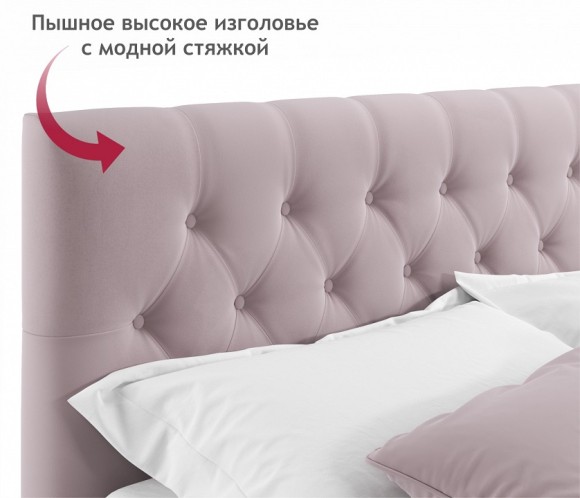 Кровать двуспальная Verona 2000x1600 NMB_TE-00005468